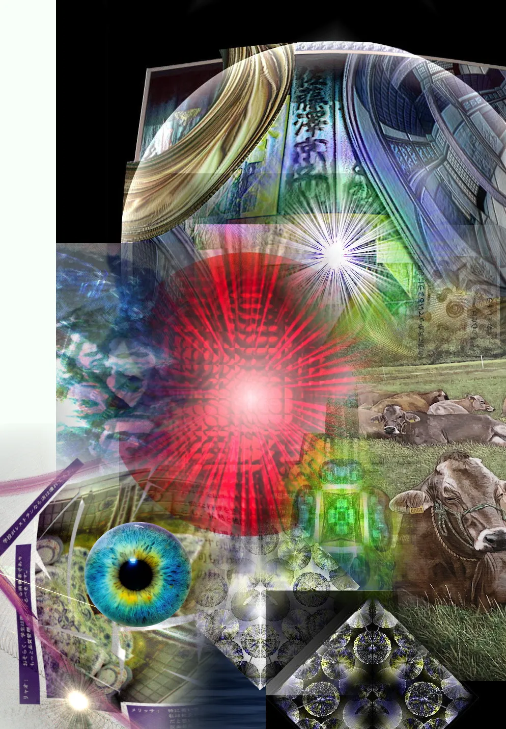 Meditation by a Cow - an art work & poem by T Newfields