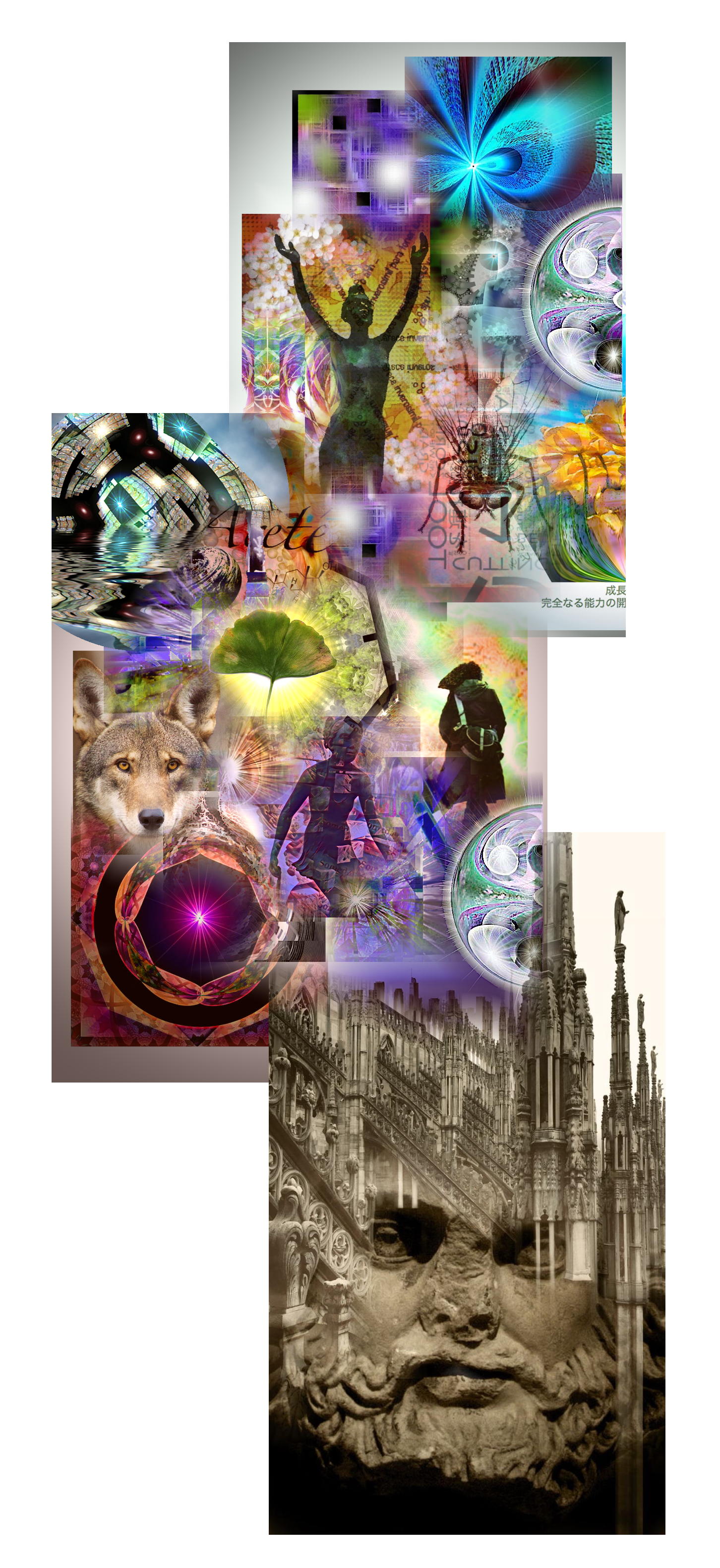 Seinaru hikizan no sūri - an art work by T Newfields