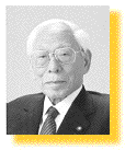 Shigeyoshi Matsumae, c. 1990)