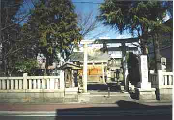 Photo of Murayashiro Koujin Shrine (Feb. 1999 by T. Newfields)