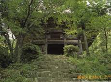 Reizanji Temple