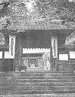 PHOTO: Tesshuuji Temple